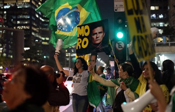 Protest held in Sao Paulo after former Brazilian president sentenced to prison