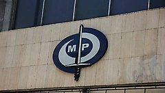 Ministerio Público