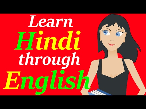 Learn Hindi through English | Full course