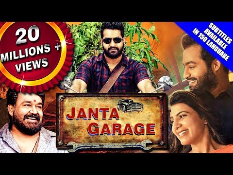 Janta Garage (Janatha Garage) 2017 Full Hindi Dubbed Movie | Jr.NTR, Samantha Ruth Prabhu