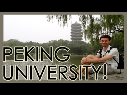 PEKING UNIVERSITY