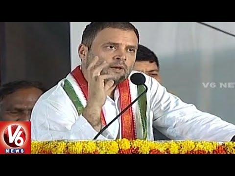 Rahul Gandhi Speech At Congress Praja Garjana In Sangareddy || V6 News