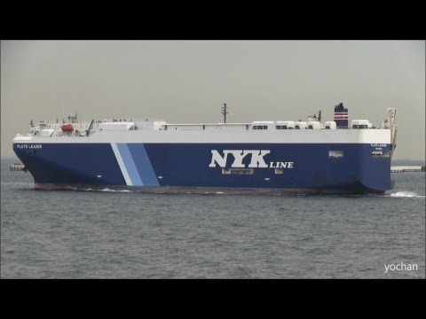 Car carrier ship (Ro-ro),PLUTO LEADER (NYK Line,Nippon Yusen Kabushiki Kaisha)