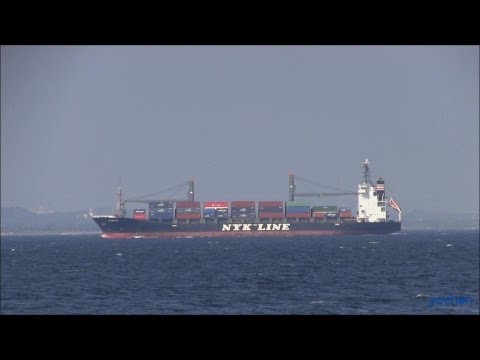 Container ship: SANUKI (NYK Line - Nippon Yusen) IMO: 9146065, MMSI: 565355000