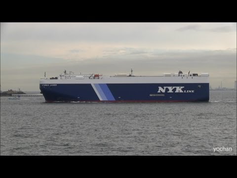 Car carrier ship (Ro-ro ship) CYGNUS LEADER,NYK Line (Nippon Yusen Kabushiki Kaisha)