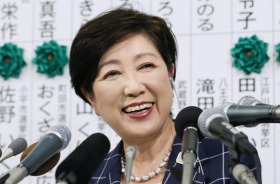 Yuriko Koike has alighted on a safer way to build the name recognition required to be seen as a potential leader by Diet ...