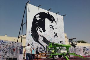 A depiction of Qatar's emir, Sheikh Tamim bin Hamad Al Thani, attracts signatures and comments of support from residents ...