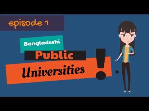 01. Bangladeshi Public Universities -- University admission info factory--Episode 01