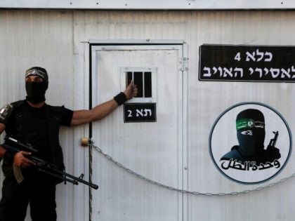 Watchdog: Major Increase in Palestinian Authority Payments to Terrorists