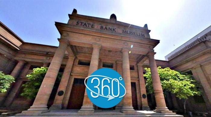 Take a virtual tour of the State Bank Museum