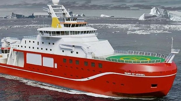 Boaty McBoatface was instead named David Attenborough.