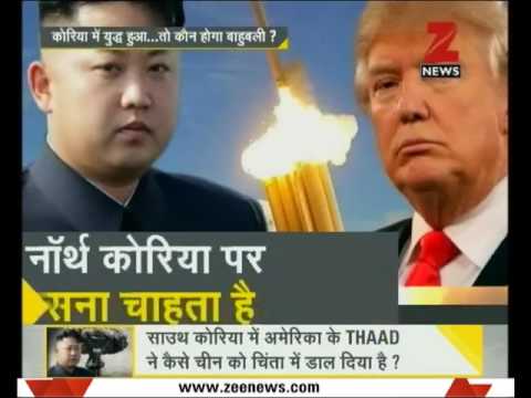 DNA : Analysing how North Korea is impinging America and world with its military strength