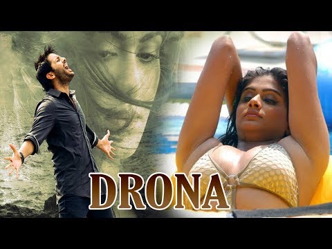 Nitin New Movie 2017 - Drona (2017) South Indian Full Hindi Dubbed Movie | Priyamani