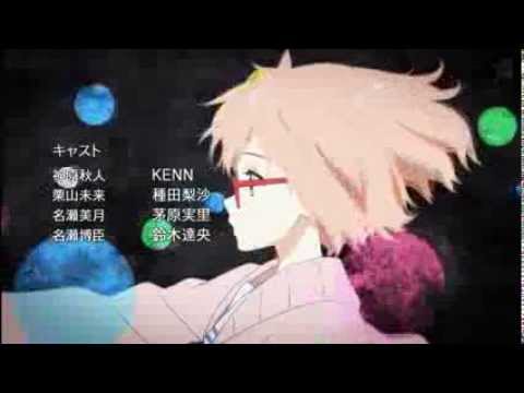 Kyoukai no Kanata Ending Full