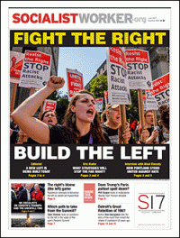 Socialist Worker | July 2017