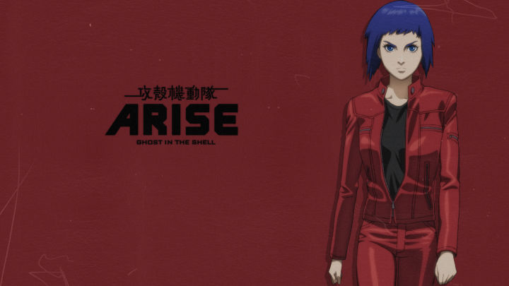 Ghost In The Shell: Arise