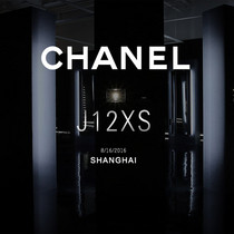 陈伟霆、刘雯、刘诗诗 Chanel J12XS腕表新品发布会