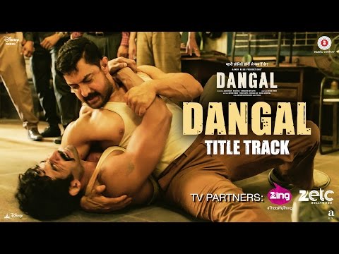 Dangal - Title Track | Dangal | Aamir Khan | Pritam | Amitabh Bhattacharya| Daler Mehndi | HD Video