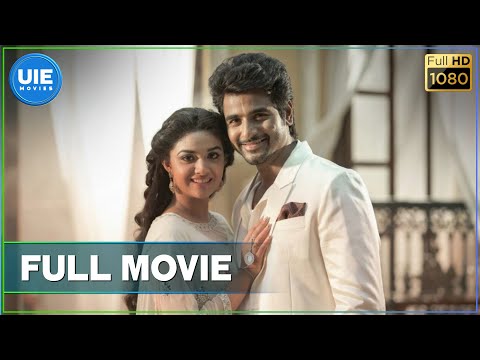 Remo Tamil Full Movie