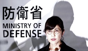 Defense Minister Tomomi Inada speaks during a press conference on her resignation of minister following allegations of a cover-up of logs detailing the activities of Japanese troops serving as U.N. peacekeepers in South Sudan, at Defense Ministry in Tokyo Friday, July 28, 2017.