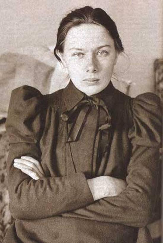 Nadezhda Krupskaya