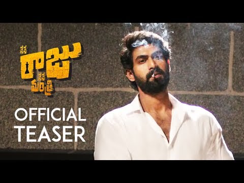 Nene Raju Nene Mantri Telugu Movie Teaser | Rana | Kajal Aggarwal | Catherine Tresa | Teja