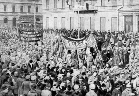 February Revolution 1917