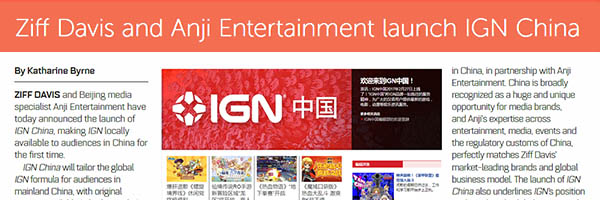 IGN China launch