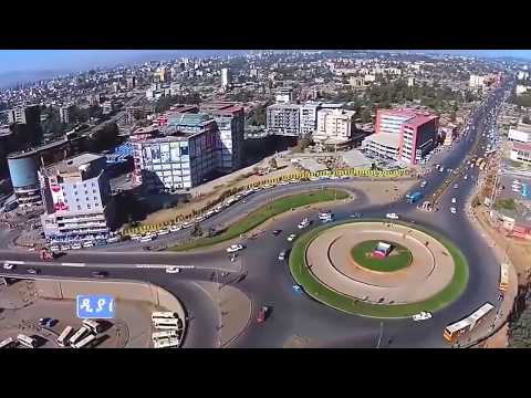 Addis Ababa Ethiopia. Ethiopian new movie 2017