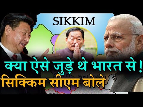 पहले China ने सिक्किम को आजाद करवाने की बात कही, अब Sikkim के CM ने बोली बड़ी बात