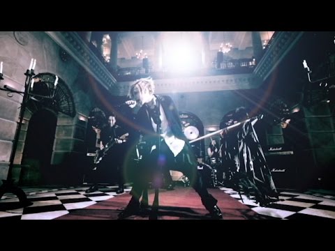 ピストル / Acid Black Cherry