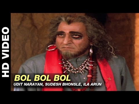 Bol Bol Bol - Trimurti | Udit Narayan, Sudesh Bhonsle & Ila Arun | Shahrukh Khan & Anil Kapoor,