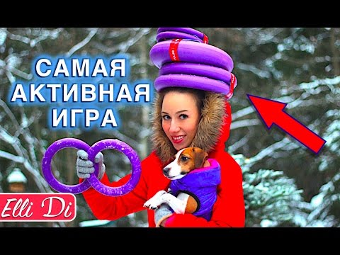 ПУЛЛЕР - АЖ ЛАПЫ ГУДЯТ |  ИГРЫ ДЛЯ СОБАКИ - ОБЗОР Puller | Elli Di Pets