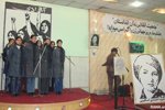 RAWA event in Kabul on the IWD