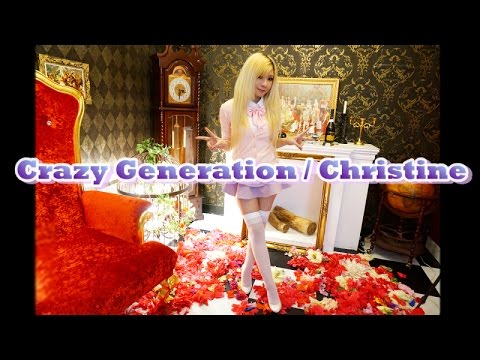 【パラパラを踊ってみた】Crazy Generation / Christine