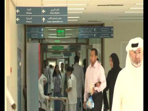 A look at the medical system in Qatar