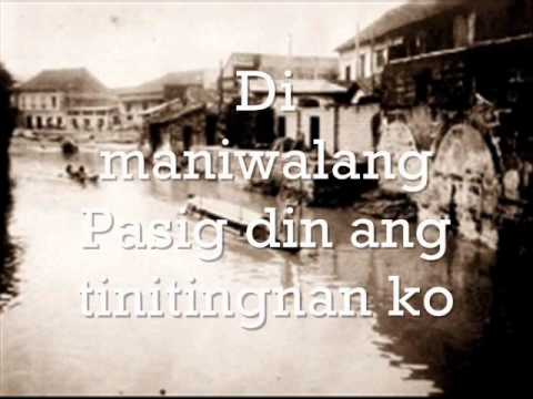 Anak ng Pasig by Geneva Cruz with lyrics