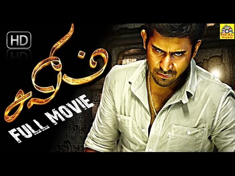 Salim 2014 Full Hd Exclusive Movie| Vijay Antony & Aksha Pardasany| New Tamil Movies|