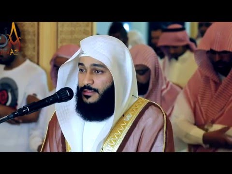 Best Quran Recitation in the World 2016 Emotional Recitation |Heart Soothing by Abdur Rahman Al Ossi