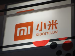 Xiaomi brand logo