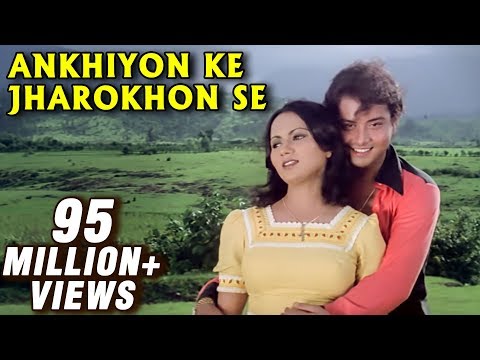 Ankhiyon Ke Jharokhon Se - Classic Romantic Song - Sachin & Ranjeeta - Old Hindi Songs