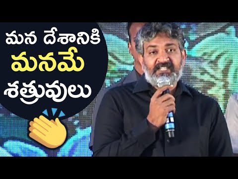 SS Rajamouli Fantastic Speech @ Traffic Awareness Programme | TFPC