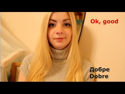 Basic Ukrainian phrases