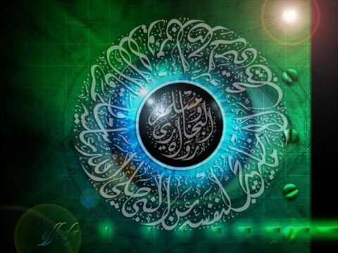 Nasheed: Shahida