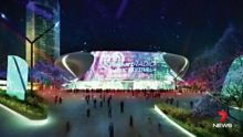 A new entertainment arena planned for the Brisbane CBD