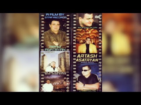 ARAM & ARTASH ASATRYAN - MUSIC VIDEOS - PART 2 © 2002