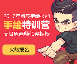 SDC设计师网址导航