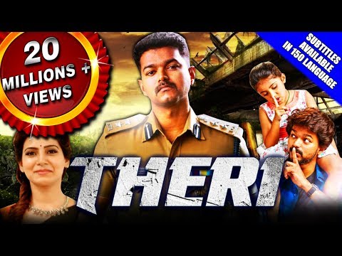 Theri (2017) New Released Full Hindi Dubbed Movie | Vijay, Samantha Ruth Prabhu, Amy Jackson