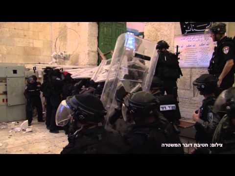 Israeli Police Forces vs. Temple Mount Rioters