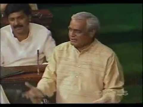 Atal Bihari Vajpayee Speech ; Ram Janmabhoomi